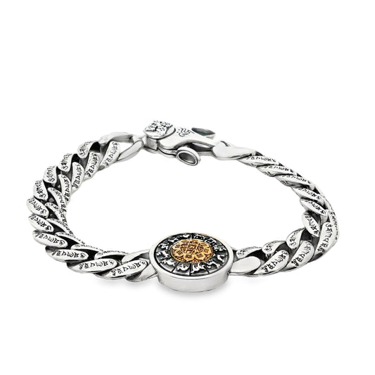 Heritage Coin Engraved Chain Bracelet
